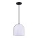 Suspension lamp ST LUCE. SL1302.403.01. Aire. 1x7 W, E27 LED, 23x23x27 cm, black color