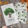 A set of kitchen towels of the share "Private", 35x60cm-2pcs, 100% cotton