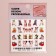 Slider - design for nails "cats and dogs", multi -colored