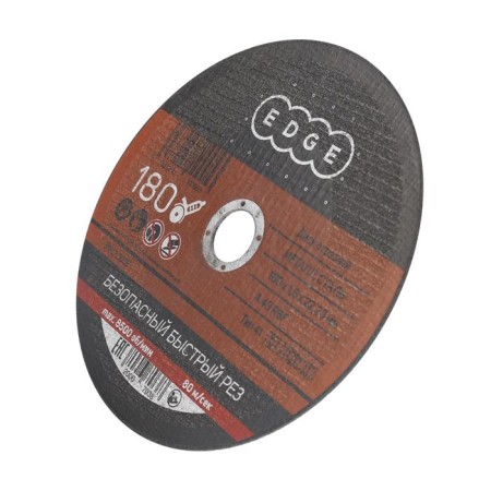 Cutting Disk Edge by Patriot 180x1.6x22.23 mm-2