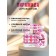 Women's toilet water Kiss The Air, 100 ml