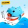 Waterpower toy waterfowl "Hippo", Mix colors