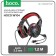 Hoco W104 headphones, gaming, invoices, microphone, USB + 3.5 mm, 2 m, black and red