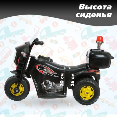 Electric car "Motorcycle Sheriff", the color is black-2