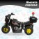 Electric car "Motorcycle Sheriff", the color is black