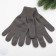 Male gloves, dark gray color, size 22
