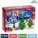 Set for playing with plasticine "New Year's Forest"