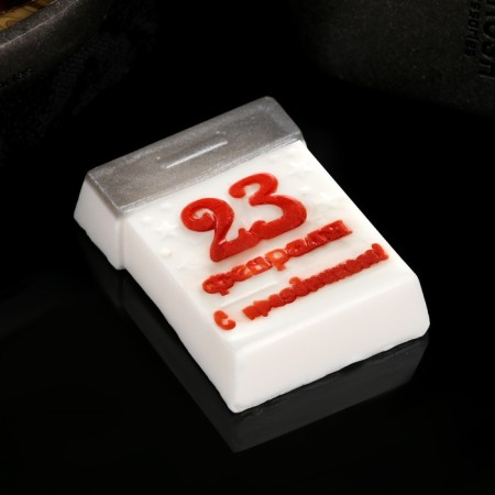 Figure soap "Calendar February 23" 75g-2