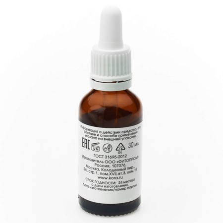 Kora serum-fluid, for oily and combined skin, 30 ml-4