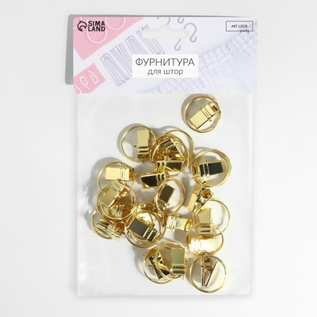 Ring for the cornice, with a clamp, d = 22/26 mm, 20 pcs, the color of the gold-2