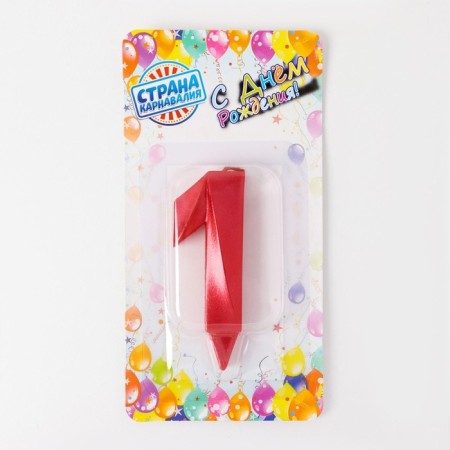 Candle in the Cake "Fine", number "1", red metallic, 6.5 cm-3