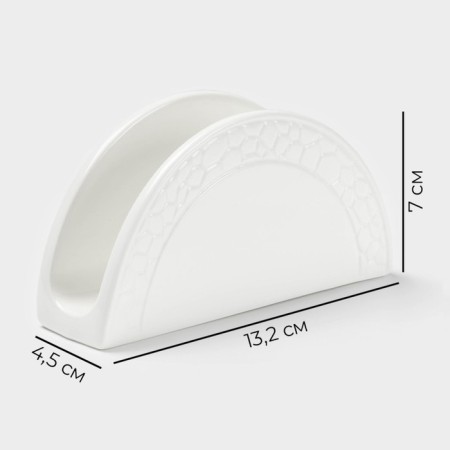 Porcelain napnage magistro rodos, 13.2 × 4 × 7 cm, white color-2