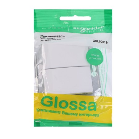 See Glossa switch, 10 A, 2 keys, IP20, hidden, white, GSL000151-3