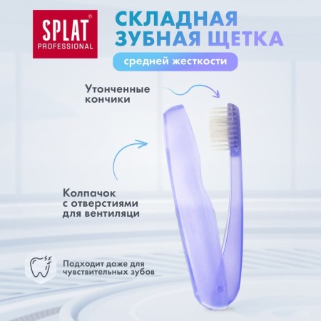 Road set Splat: Bleing Toothpaste, 40 ml + toothbrush-1