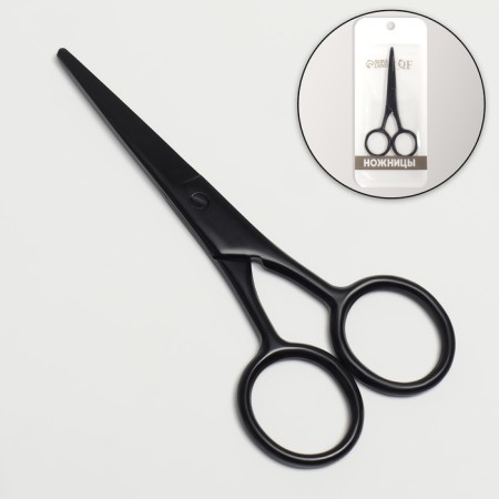 Scissors are manicure, wide, straight, 10 cm, matte black color-2