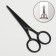 Scissors are manicure, wide, straight, 10 cm, matte black color