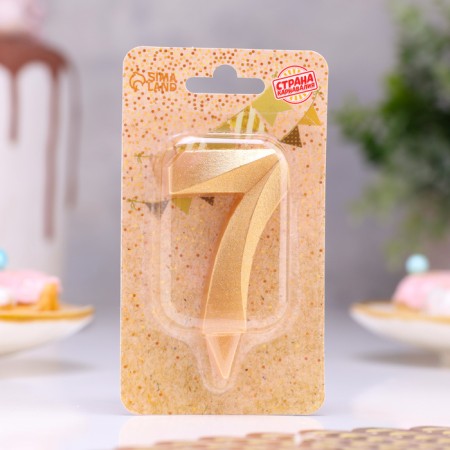 Candle in the Cake "Fine", number "7", gold metallic, 6.5 cm-1