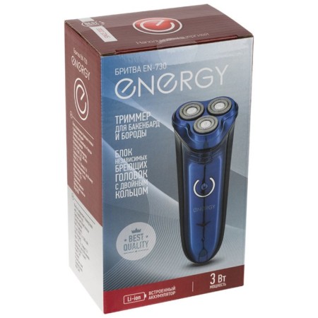 Energy Energy EN-730, 3 W, Rotorny, 3 heads, dry shave, trimmer, from battery, blue-4