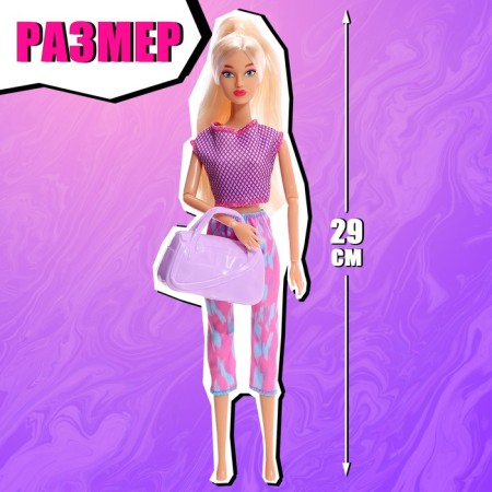 Sharnic doll "Time of yoga"-1