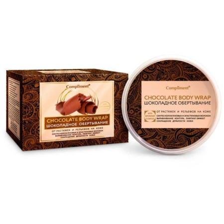 Trucking Compliment Body, Chocolate, 475 ml-5