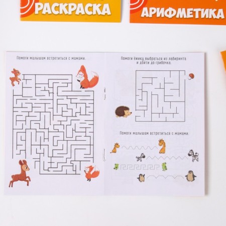 Set with a soft toy "ducklings", 8 items-7