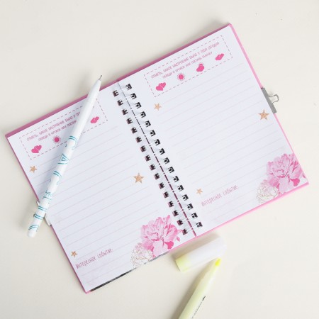 Notebook on the lock “The Diary of the Most Wonderful”, A6, 50 sheets.-2