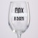 Ground for wine "2025", 360 ml