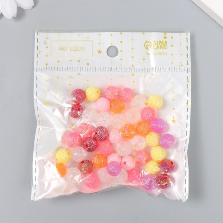Plastic beads "Balls with texture color" pearl shine set 20 grams d = 1 cm-2