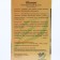Balsam shaman shield for the heart, 250 ml