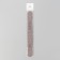 File - emery, abrasiveness 180/240, 18 cm, brown color