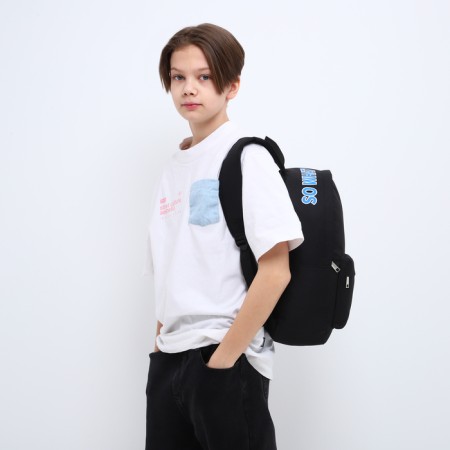 School textile backpack with print on the upper part of So what, 38x29x11 cm, black color is black-8