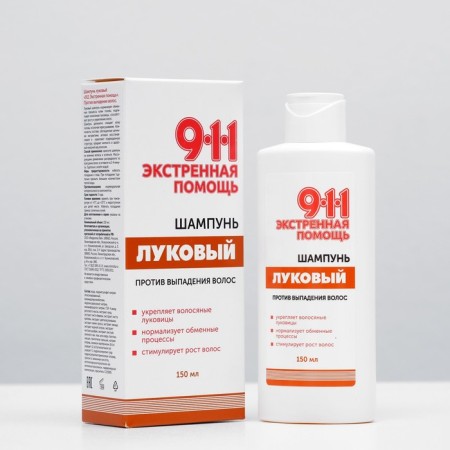 Shampoo 911 "Onion" from hair loss and baldness, 150 ml