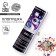 New Year's Clopus Pneumatic "Happiness in the New Year", 15 cm