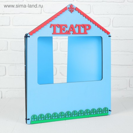 Shirma for a puppet theater, wood, window 30 × 20 cm-2
