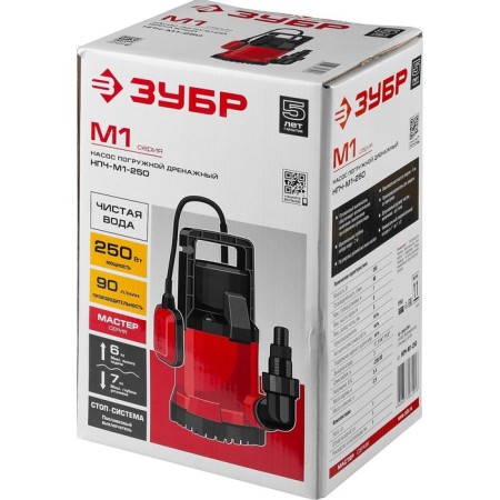 Drainage pump "bison" NPCh-M1-250, 250 watts, 90 l/min, pressure 6 m-4
