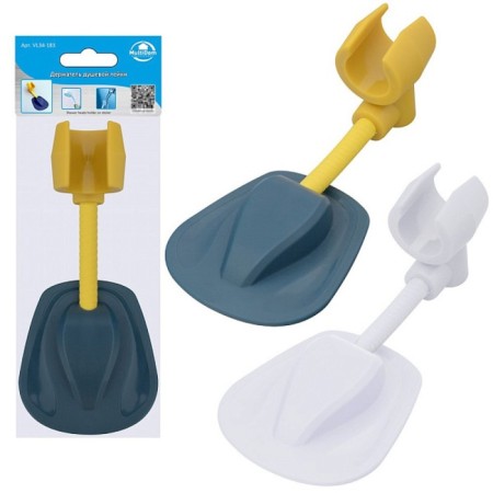 Shower for a shower watering can multidide, 14x7x5 cm, mix