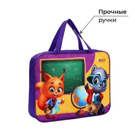 A4 notebook folder on lightning textiles 70mm 360 x 260 “September 1: schoolchildren”-3