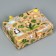 Gift box, packaging, "gift", 16.5 x 12.5 x 5 cm