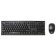 Keyboard mouse Oklick 230m Claw: Black Mouse: Black USB Wireless