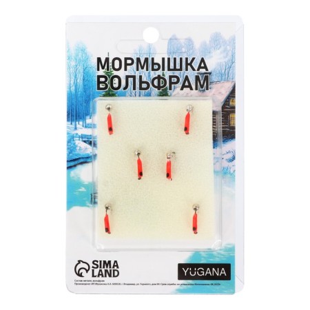 Mormyshka column red, black eye + ball silver, weight 0.3 g-3