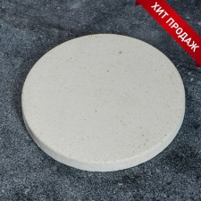 Baking stone round (suitable for a tandoor), 21x2 cm