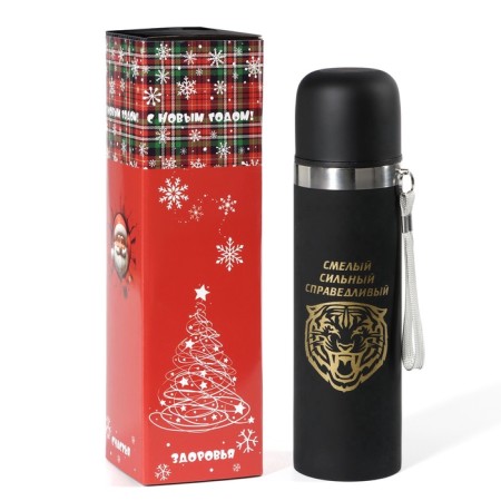 Thermos, 500 ml, the sleeve "bold. Strong", with a mug, retains heat 10 hours, 6.5 x 24 cm-13