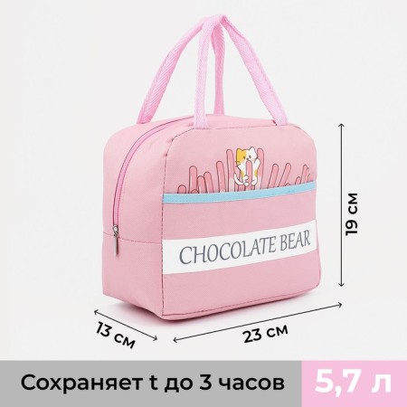 Tarmosumka with zipper, 5.7 l, pink color