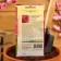 Flowers of Petunia "Bordeaux", fringe, oh, test tube, 7 pcs.