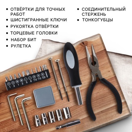 A set of tools in the wheel "Master for all hands", 24 items-1