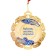 Medal with a ribbon "70 years. Blue", d = 70 mm