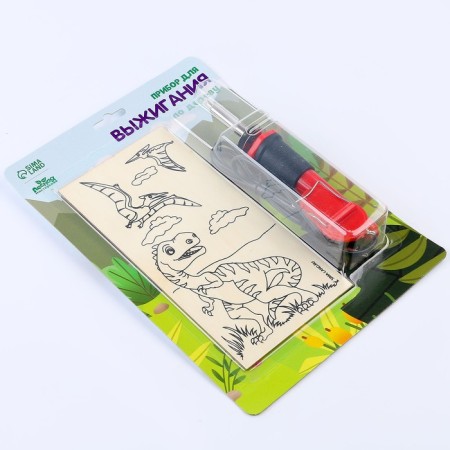 Set for burning and painting on wood "Dinosaurs"-6
