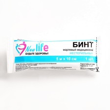 Nesterial medical bandage 10 x 500 cm 30 g/m2
