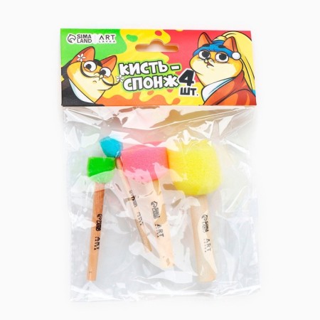 Drawing brush sponge set 4 pieces, colored "cats-artists"-3