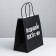 Gift package, packaging, “congratulations”, 22 x 22 x 11 cm
